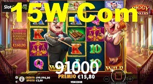 Welcome Bonus 91000