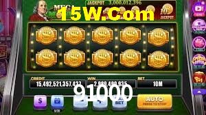 Sports Statistics 91000