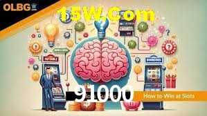 Basketball Betting 91000