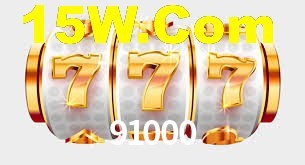 Experimente o Login Seguro Premium no 91000
