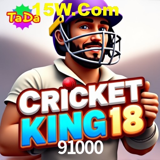 Flash Promotion 91000