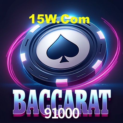 Casino VIP 91000